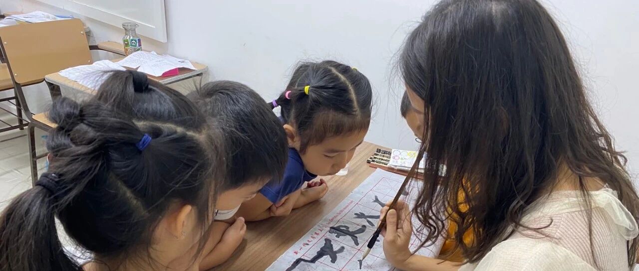 在疫情严重的里约，孩子们的中文水平又提高了