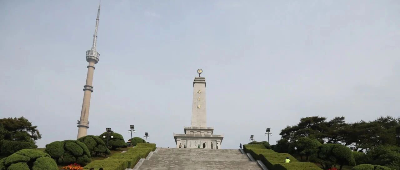 第一报道 | 习近平曾参谒的中朝友谊塔，印刻着这些历史启示