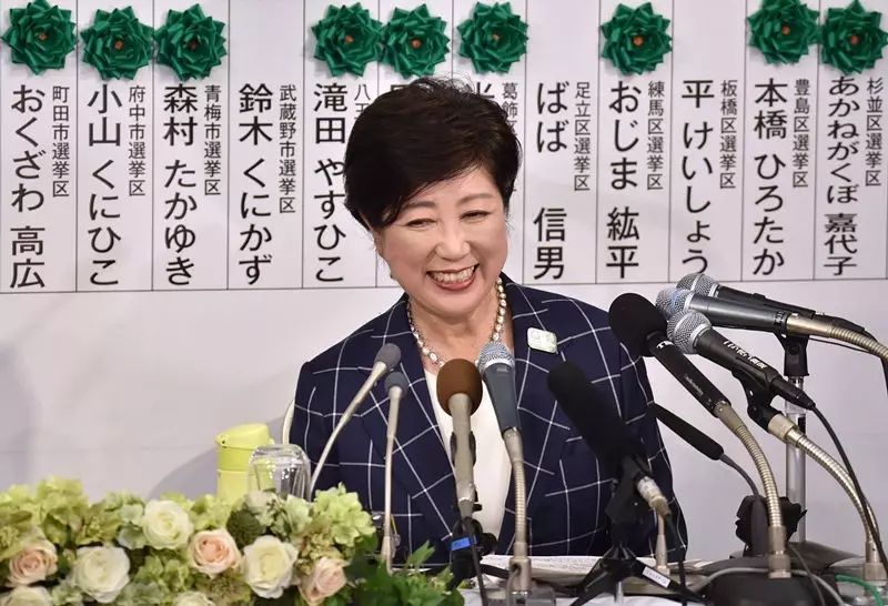 天下人物 這個日本女政客和前首相傳過緋聞 又讓現任首相顏面掃地 新華國際頭條 微文庫