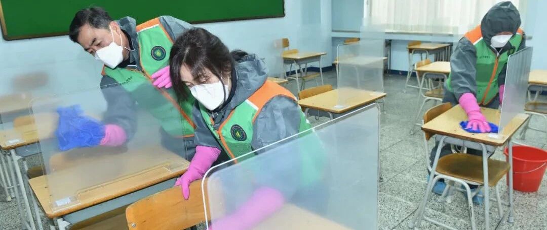 直击韩国最难高考 发热考生、确诊考生这样考