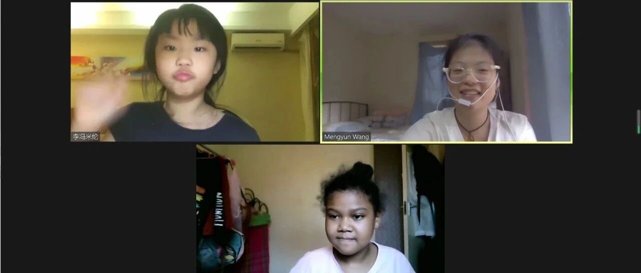 疫情下，中文课堂“停课不停学”