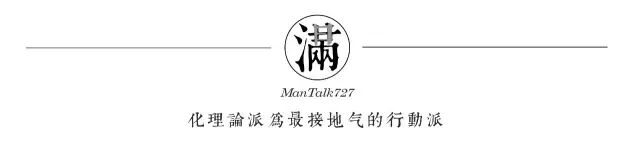 冬日感冒季来袭！妈妈们该怎么处理为好呢？给大家一些我的经验之谈吧