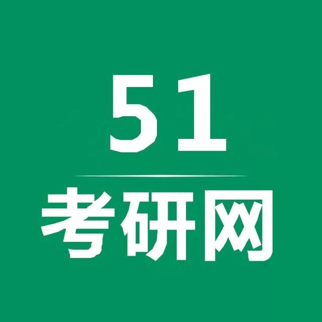 研招网发布：2018年全国硕士研究生录取信息正式公开！(2018年全国考研人数和录取人数)