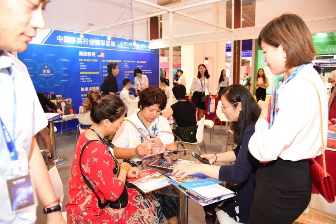 学会了吗（上海海外置业展览会时间表）上海