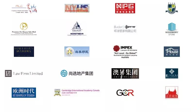 学会了吗（上海海外置业展览会时间表）上海海外房产展，(图4)
