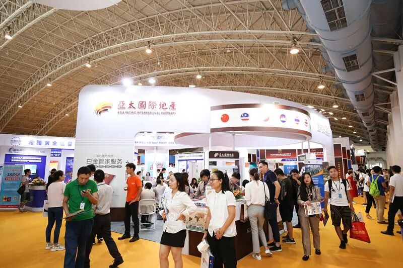 学会了吗（上海海外置业展览会时间表）上海海外房产展，(图2)