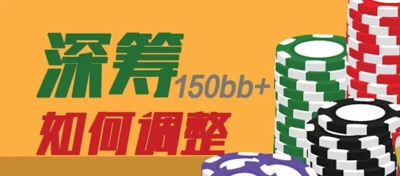 深筹难处理？可能这些小技巧你还不懂