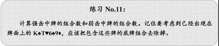 GG扑克官方下载