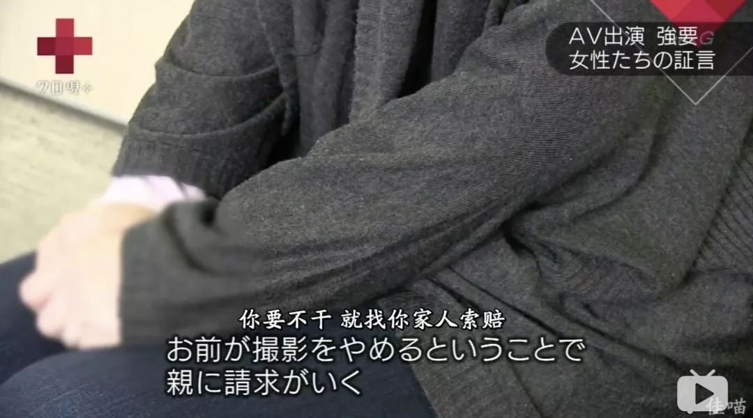 我拍过a片 我也想结婚 曝光女性私密的人 连狗都不如 男子要赢在处事 微信公众号文章阅读 Wemp