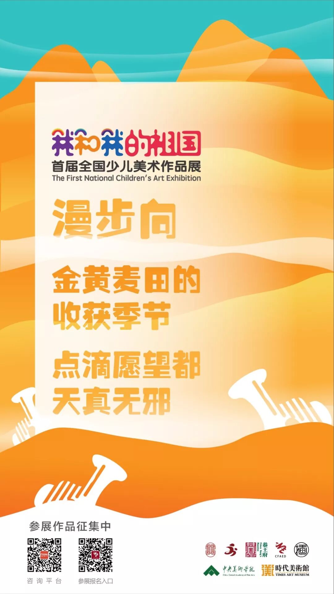 成都在哪个省_成都省医院_成都省体育馆地铁站是几号线