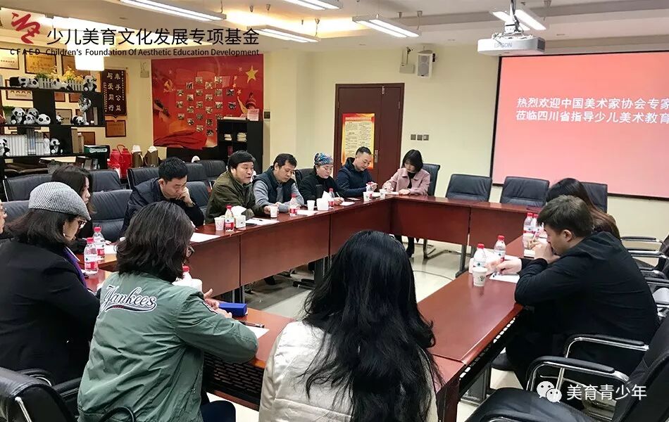 成都省医院_成都省体育馆地铁站是几号线_成都在哪个省