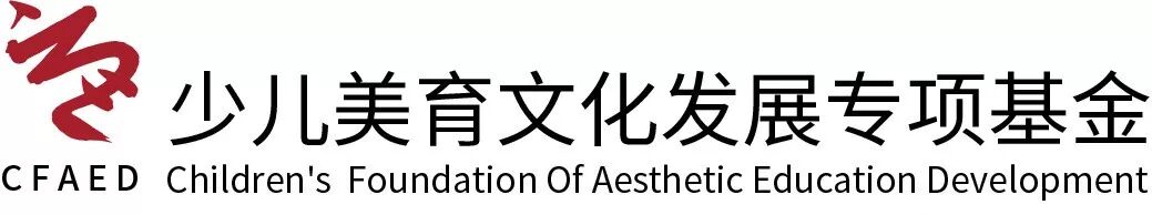 成都在哪个省 首届全国少儿美术作品展座谈会在四川省成都市召开