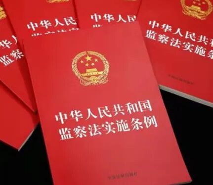 持续“充电赋能” 提升履职能力