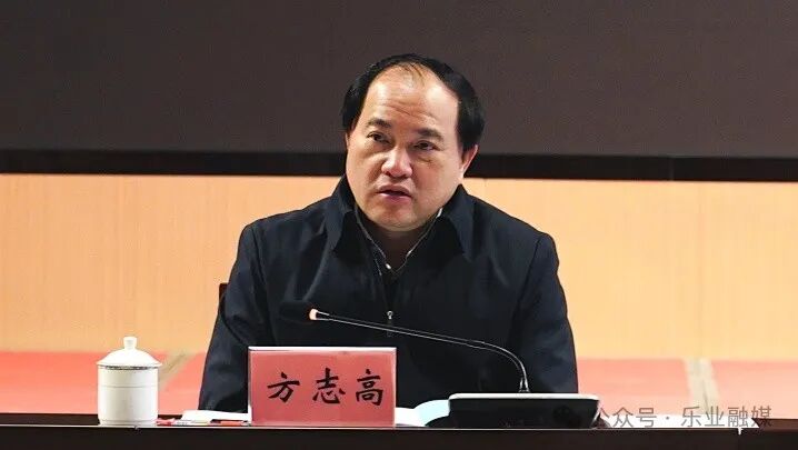 全市休闲农业与乡村旅游融合发展现场推进会在乐业召开