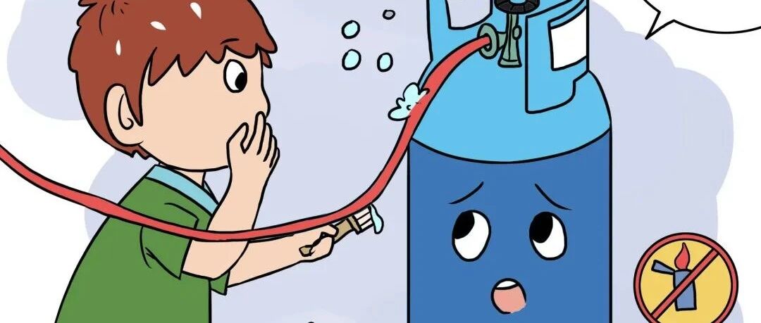 谨防冬季杀手！远离煤气中毒