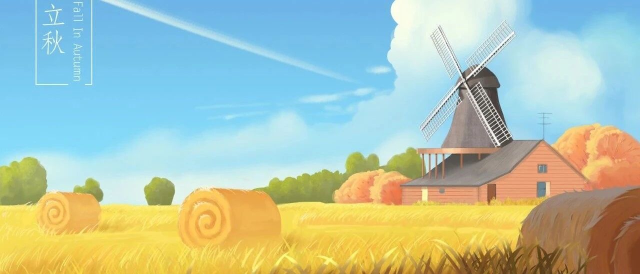 金秋九月，养肺的黄金时期