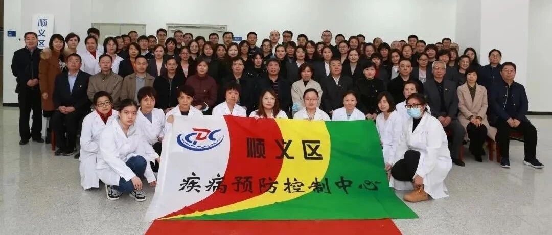 新征程！新机遇！新挑战！