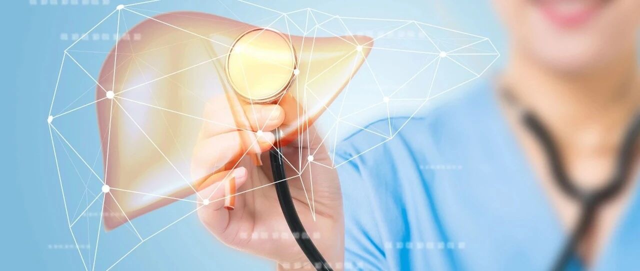 你的肝是怎么一步步坏掉的，快进来看看