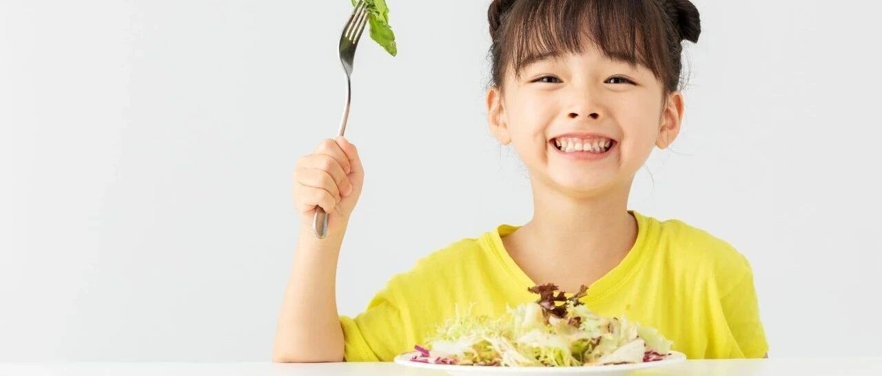学会这几招，让孩子爱上吃蔬菜