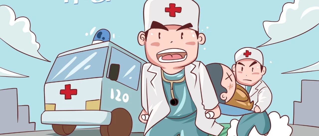 世界急救日来啦！盘点那些在关键时刻救命的技能