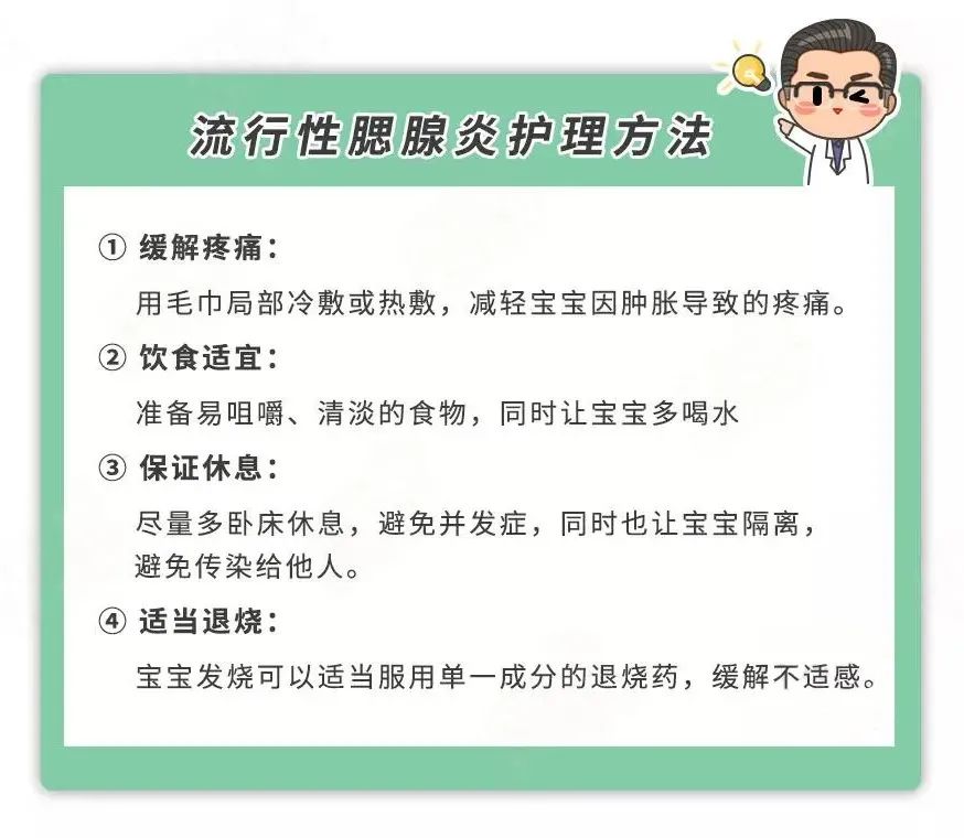 脸变大不一定是胖,也可能是得了……-微信头条网 脸变大不一定是胖,也可能是得了……