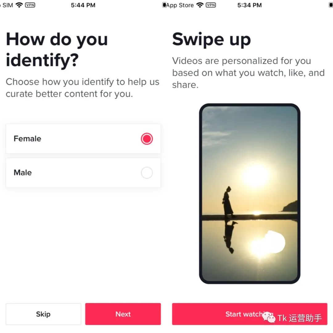 TikTok下载使用保姆级教程（苹果手机）