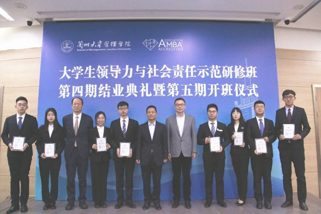 兰州大学研究生综合信息管理系统_兰州大学---研究生综合管理_兰州大学综合研究生管理信息网