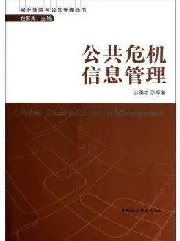 兰州大学---研究生综合管理_兰州大学综合研究生管理信息网_兰州大学研究生综合信息管理系统