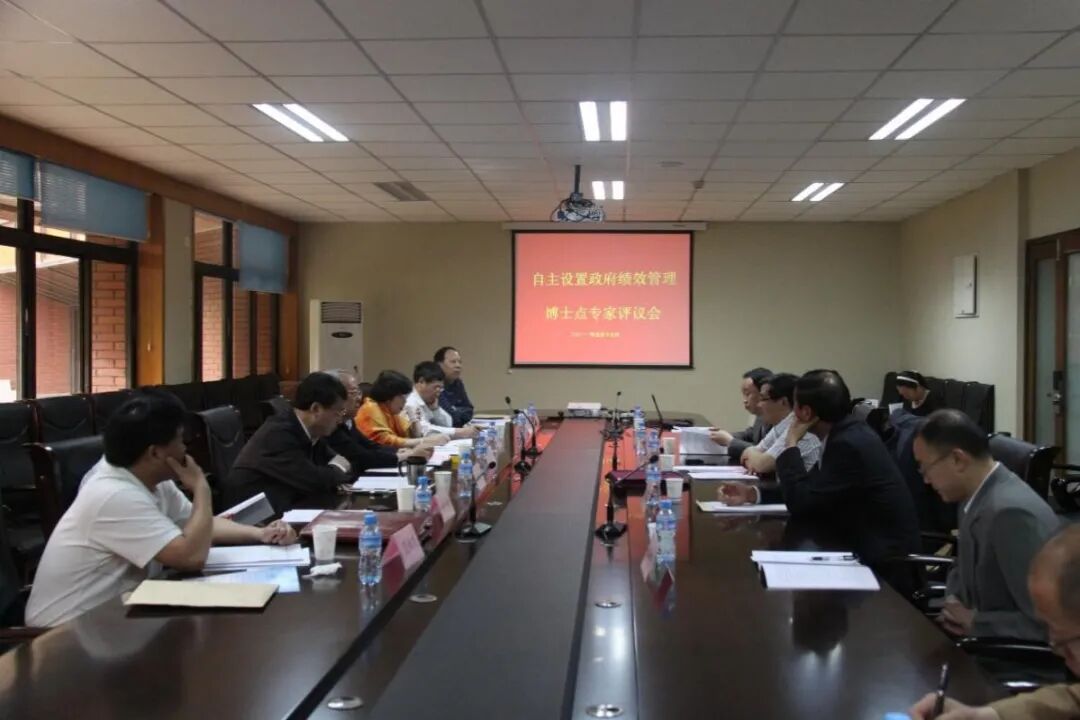 兰州大学研究生综合信息管理系统_兰州大学综合研究生管理信息网_兰州大学---研究生综合管理