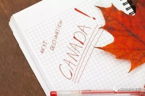 加拿大萨省现成JAL，申请雇主担保移民比AIPP还要快！