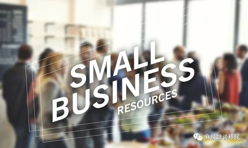 加拿大SUV联创20万加币投资移民，全家快速拿枫叶卡！