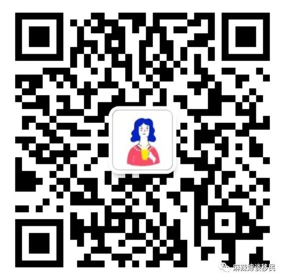 【现成LMIA】加拿大BC省雇主担保移民,一步解决就业和移民!-微信头条网 【现成LMIA】加拿大BC省雇主担保移民,一步解决就业和移民!