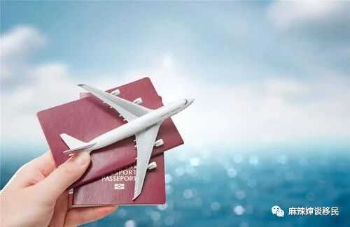 移民公司“最欢迎”以及“最不欢迎”的5类客户！