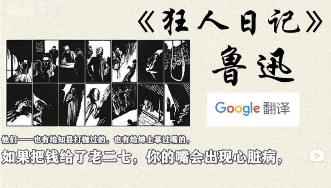 金棘草 英文_草英文_土草 英文