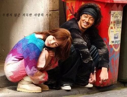 04年的我们开始转战韩剧,什么对不起我爱你啦,浪漫满屋啦.