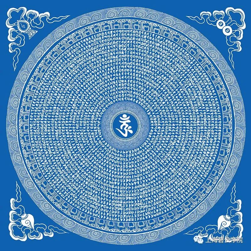 楞严丨上海碧云净院2021年楞严七法会通告