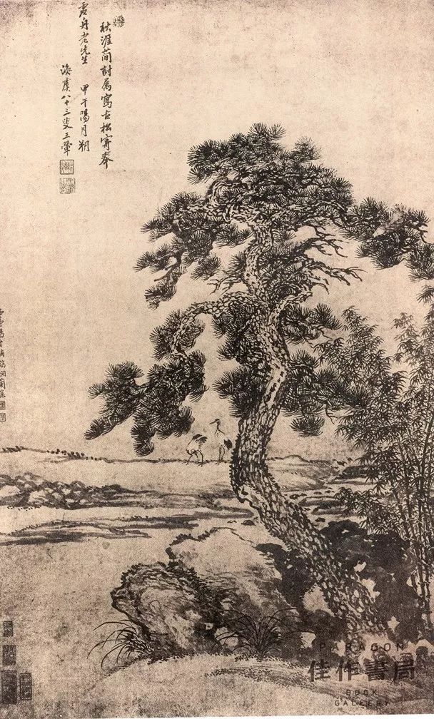 畫冊印刷印刷_印刷畫冊天津_合肥畫冊印刷
