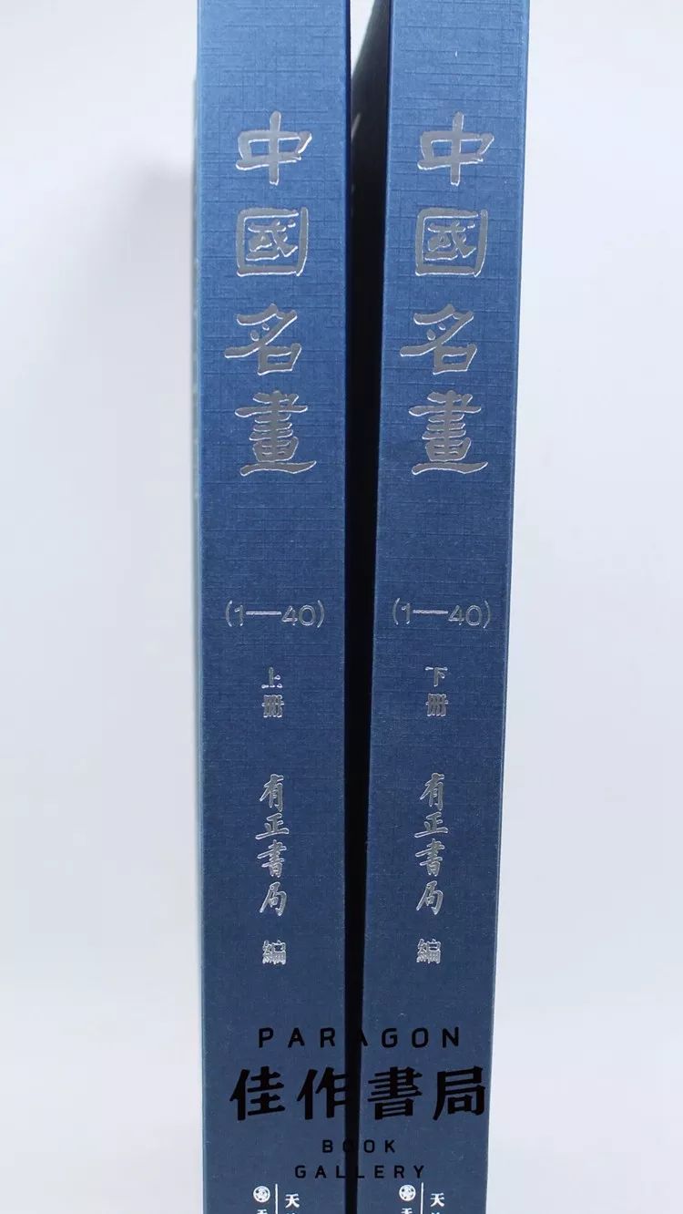 印刷畫冊天津_畫冊印刷印刷_合肥畫冊印刷