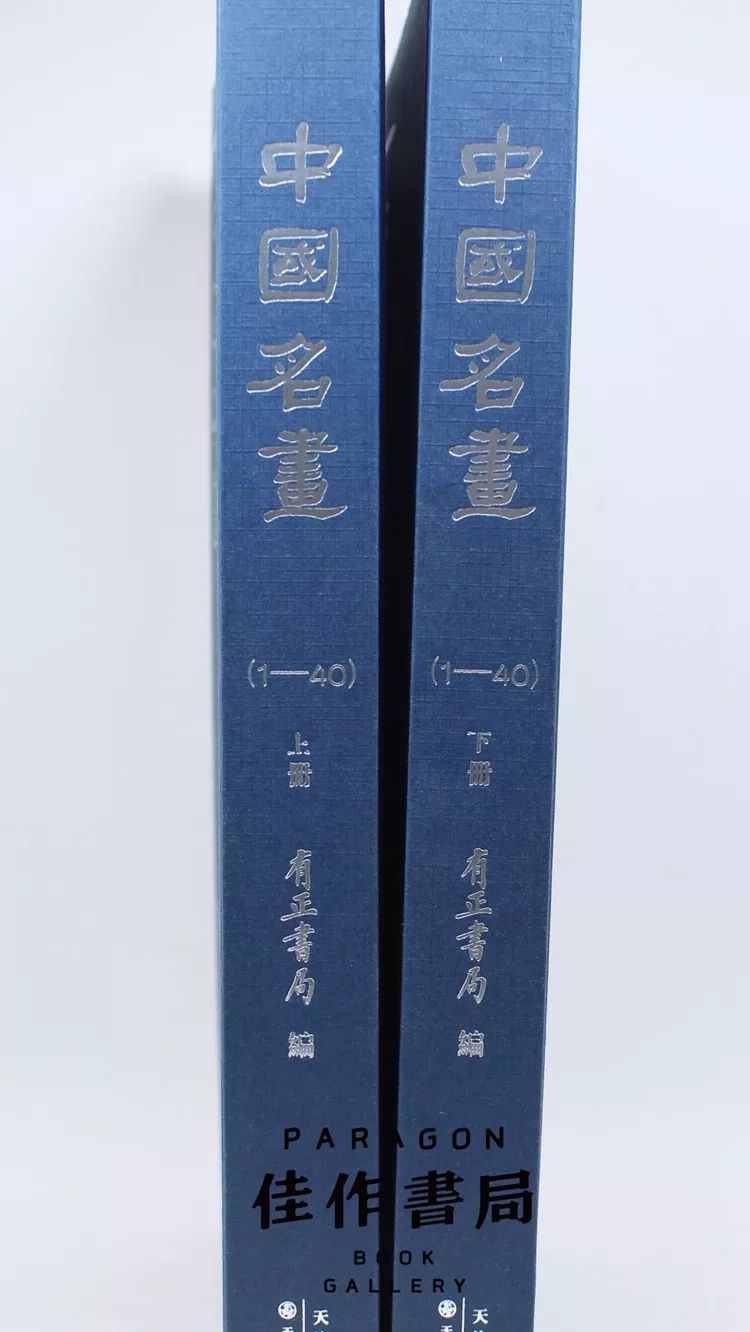 印刷畫冊(cè)天津_畫冊(cè)印刷印刷_合肥畫冊(cè)印刷