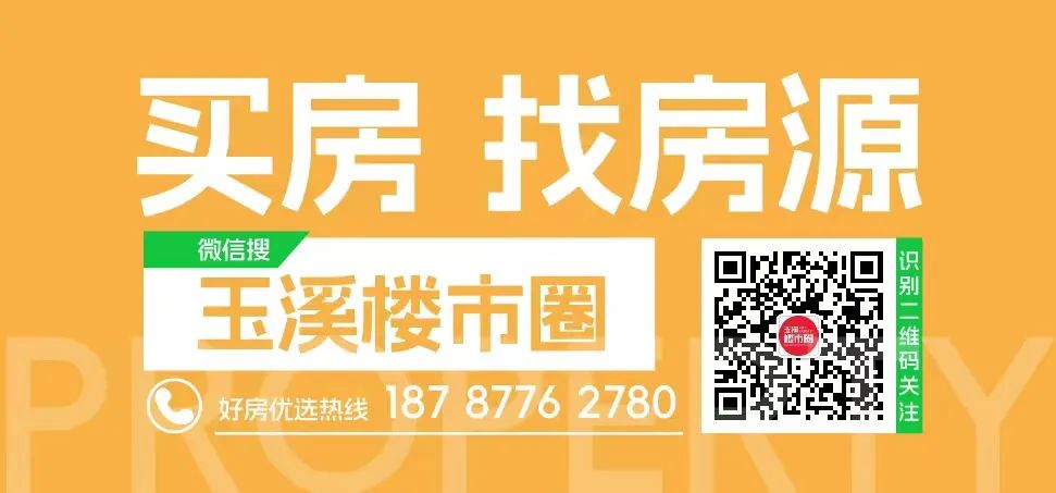 2024年08月16日 玉溪天气