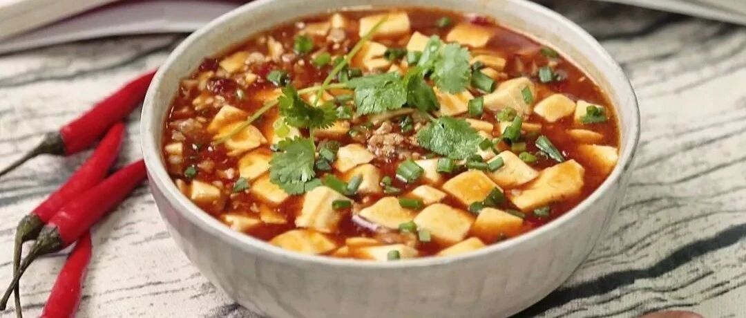 香辣酥麻，开胃下饭！