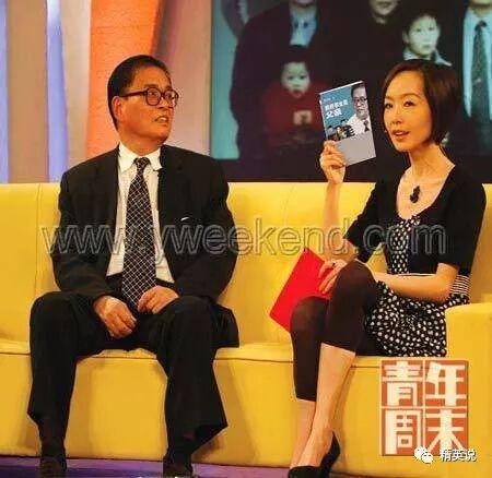 太强！6个孩子5个美国名校博士1个硕士，他把“虎爸”的角色当成事业来经营（组图） - 10
