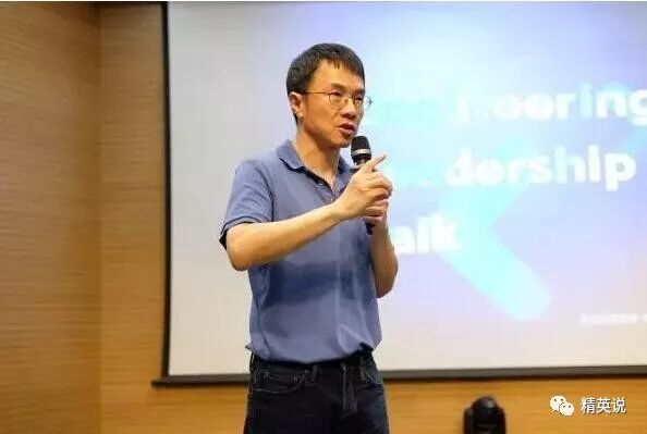 史上最貴離職！他一走，900億市值沒了！(組圖)