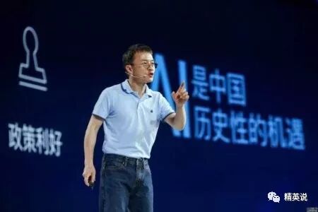 史上最貴離職！他一走，900億市值沒了！(組圖)