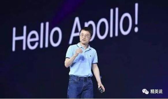 史上最貴離職！他一走，900億市值沒了！(組圖)