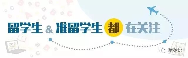 教授在美国街头"卖艺",留学生在日本“拉皮条”，那些在海外打拼的华人过着怎样的生活？