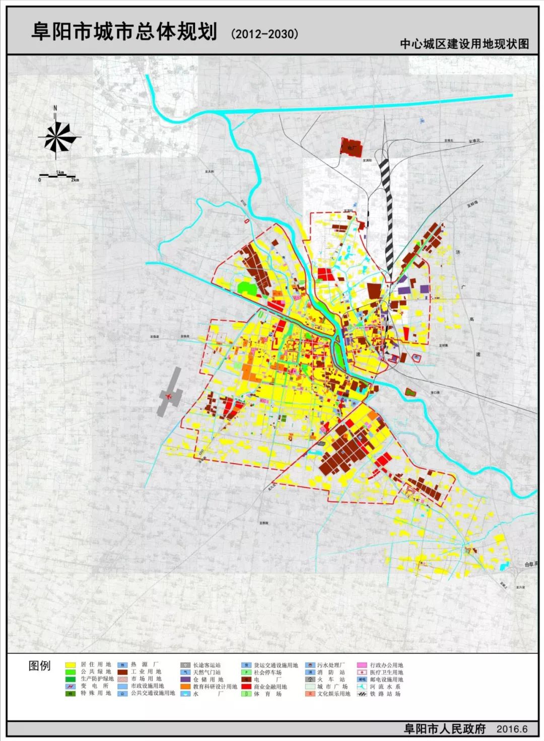 阜阳经济开发区规划图图片