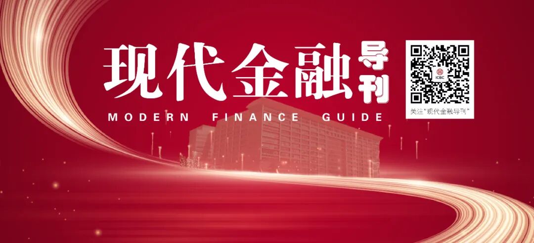 花呗蚂蚁微贷