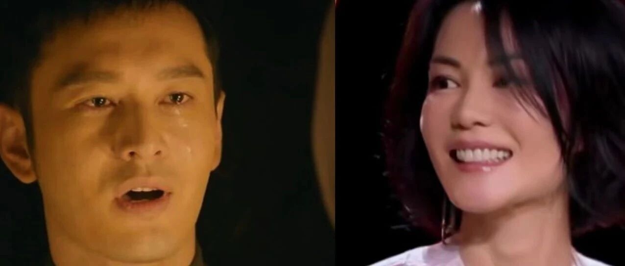 王菲VS黄晓明:活着啊,不必藏起你的狗