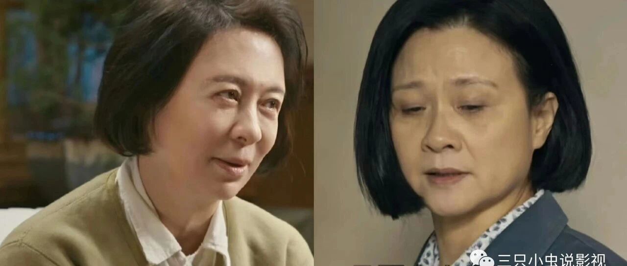 《梦中的那片海》:同样演妈妈,刘佳、穆丽燕比较,差别就出来了